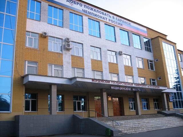 Купить диплом в Саранске Купить диплом в Саранске
